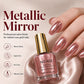 📢📢  1+1 gratis🌙 Maanlicht Parel Nagellak
