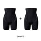 Corrigerende shorts met hoge taille voor een gelifte billenlook