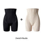 Corrigerende shorts met hoge taille voor een gelifte billenlook