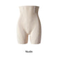 Corrigerende shorts met hoge taille voor een gelifte billenlook