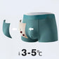 🔥Koop 1 Krijg 3 PCS🔥Herensport Ice Cool Anti-bacterieel Magnetisch Therapie Ondergoed met Temperatuurgevoelig Ademend Materiaal