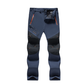 🎁50% korting voor een beperkte tijd⏳Waterdichte&sneldrogende outdoorbroek