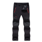🎁50% korting voor een beperkte tijd⏳Waterdichte&sneldrogende outdoorbroek