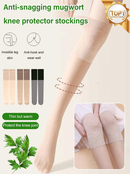 🎁 Hot Sale 49% KORTING 🔥Anti-snag Bijvoet Kniesteunkousen