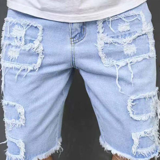 ☀️GROOT KORTING Moderne distressed short, ruim bewegingscomfort voor zomer👖