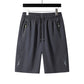 Sneldrogende Sportshort voor Heren | Zomerse Korte Sportbroek
