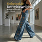 ✨TIJDELIJKE ACTIE👖Unieke wijde jeans met metalen oogjes | Exclusief ontwerp, geen dubbele stijl