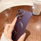 🎊Slank magnetisch telefoonhoesje zonder frame voor iPhone🎅 40% korting